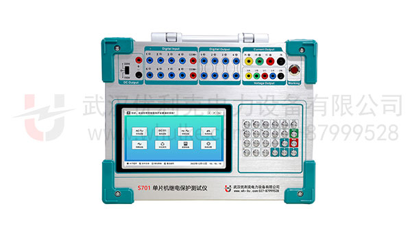 單片機(jī)繼電保護(hù)測試儀